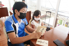 NDMlang_mobile-library-9
