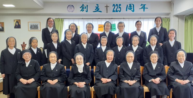 225 Celebration: Mission Japan